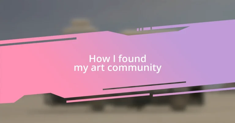 How I found my art community